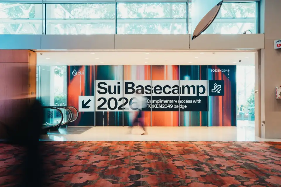 Sui Basecamp 2026：4000万TPS破纪录，Sui向Agent经济加速